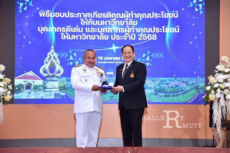 20260116 make-benefits-to-the-university_140.JPG